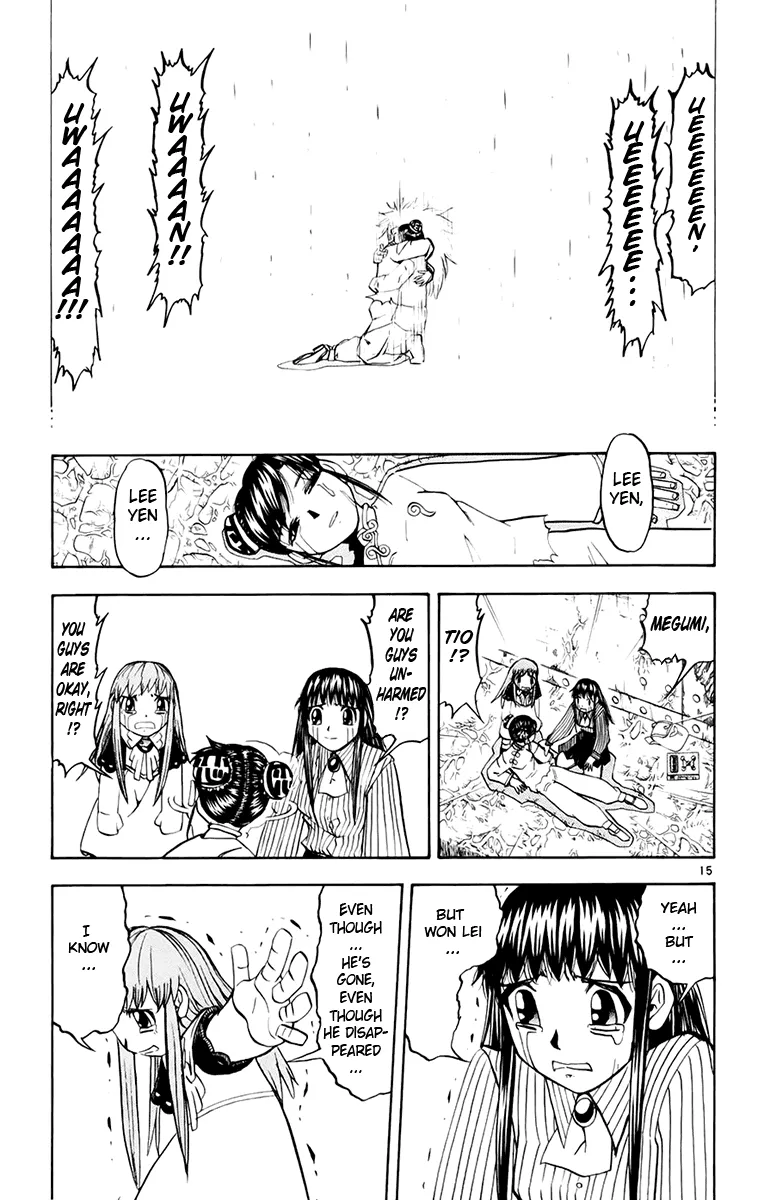 Read Zatch Bell! (en) Manga Online