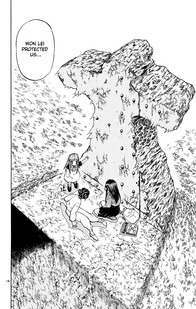 Read Zatch Bell! (en) Manga Online