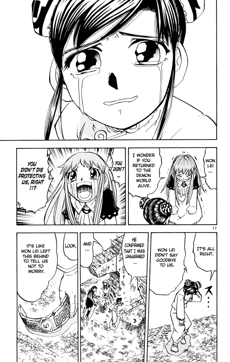 Read Zatch Bell! (en) Manga Online