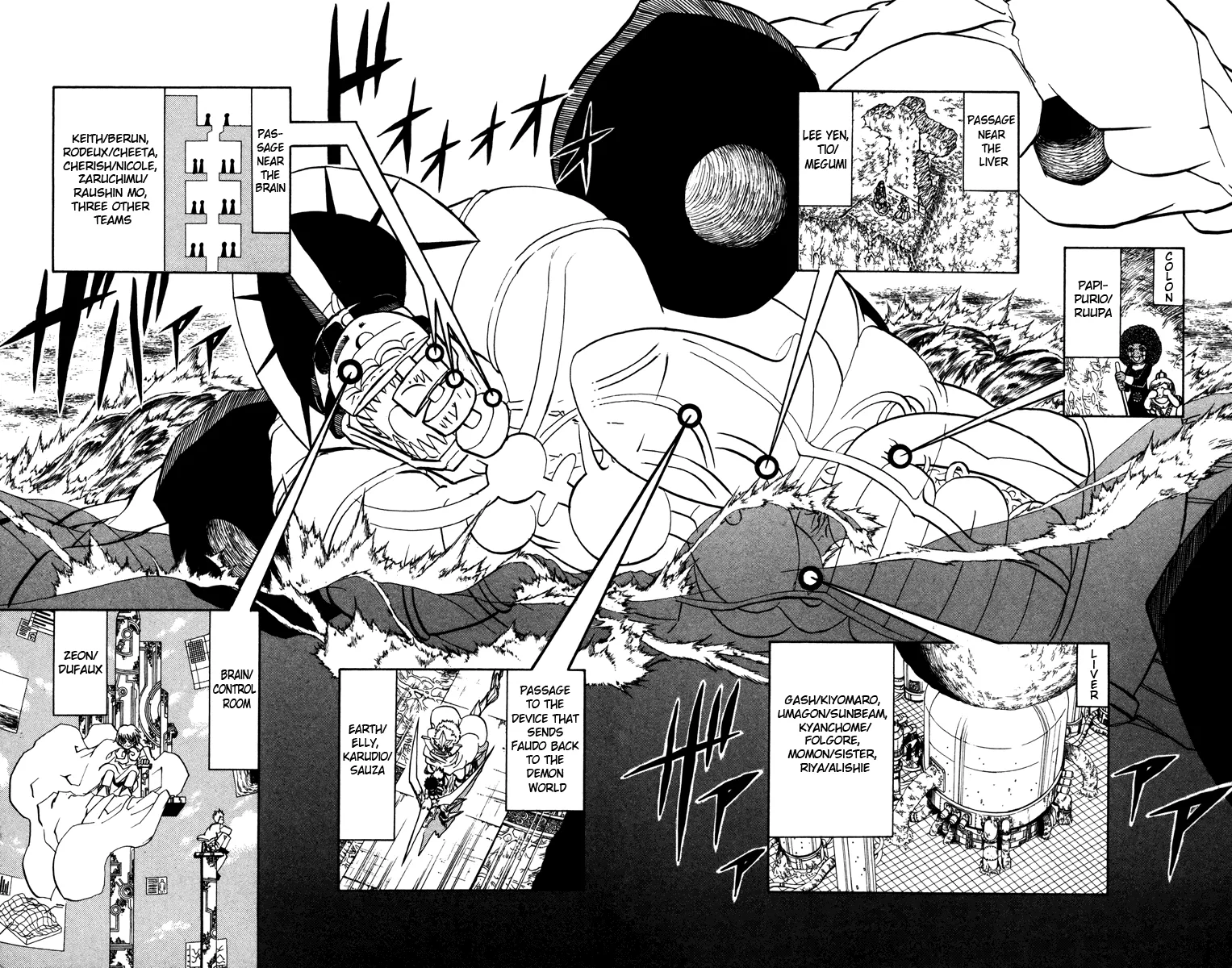 Read Zatch Bell! (en) Manga Online