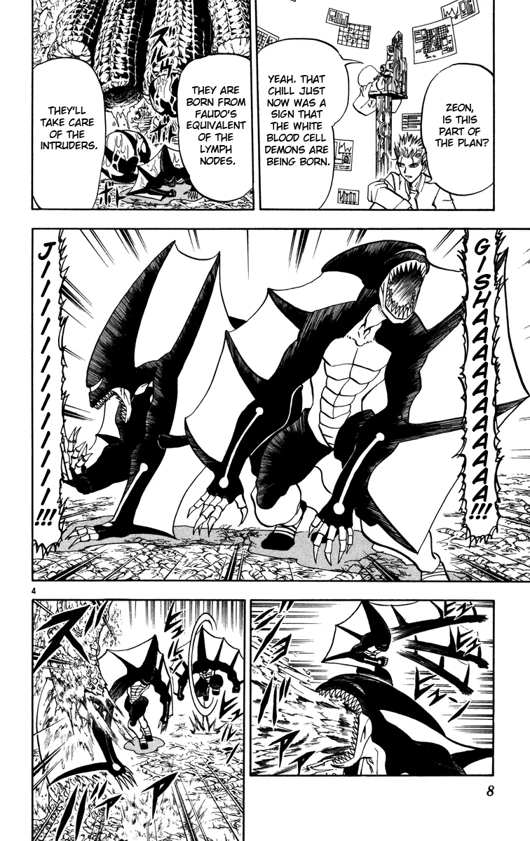 Read Zatch Bell! (en) Manga Online