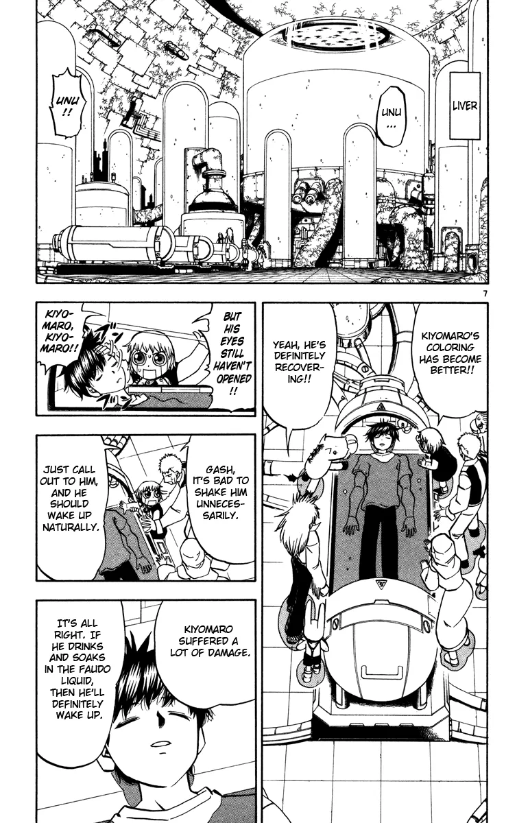 Read Zatch Bell! (en) Manga Online