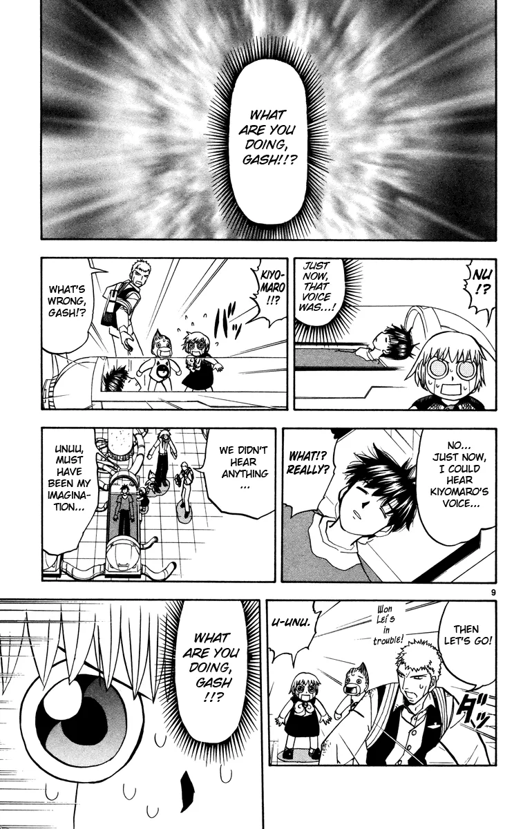 Read Zatch Bell! (en) Manga Online