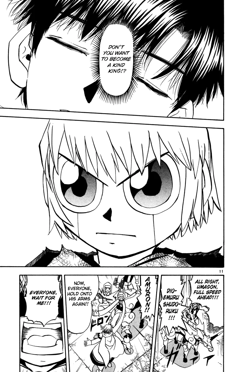 Read Zatch Bell! (en) Manga Online