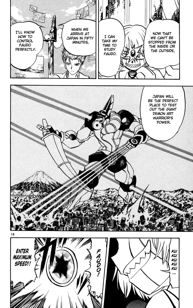 Read Zatch Bell! (en) Manga Online