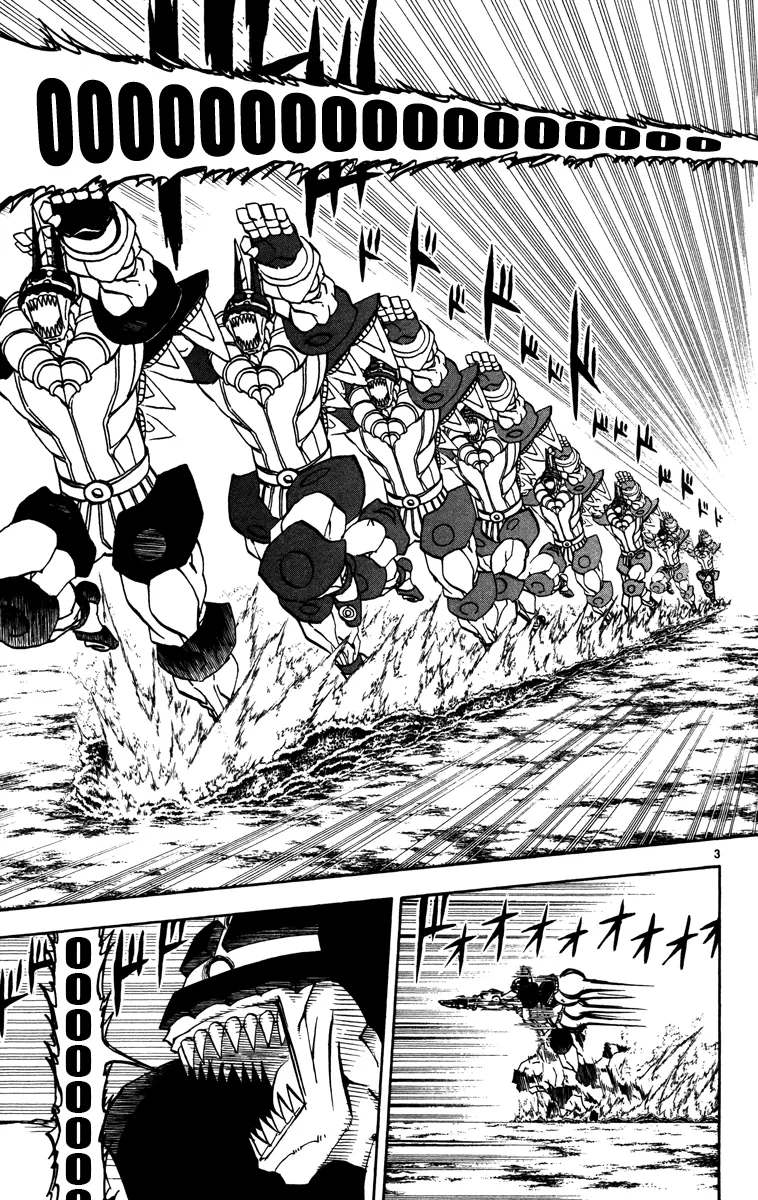 Read Zatch Bell! (en) Manga Online