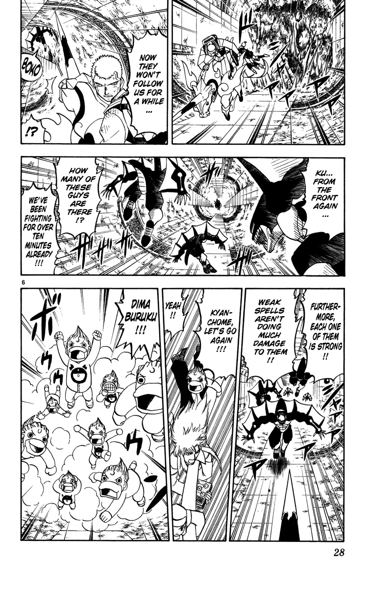 Read Zatch Bell! (en) Manga Online