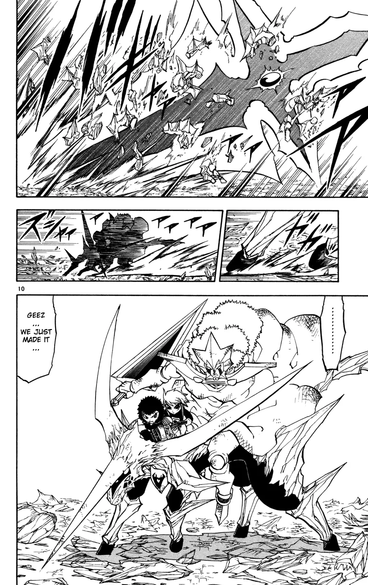 Read Zatch Bell! (en) Manga Online