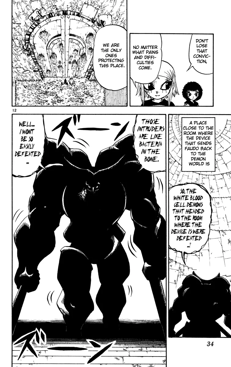 Read Zatch Bell! (en) Manga Online