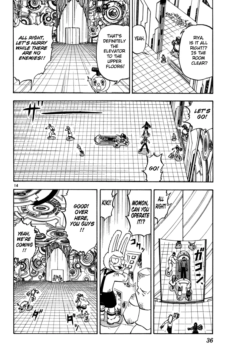 Read Zatch Bell! (en) Manga Online