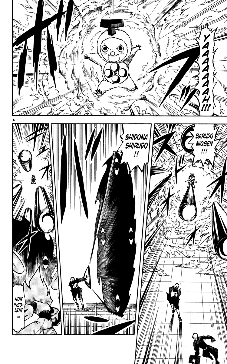 Read Zatch Bell! (en) Manga Online