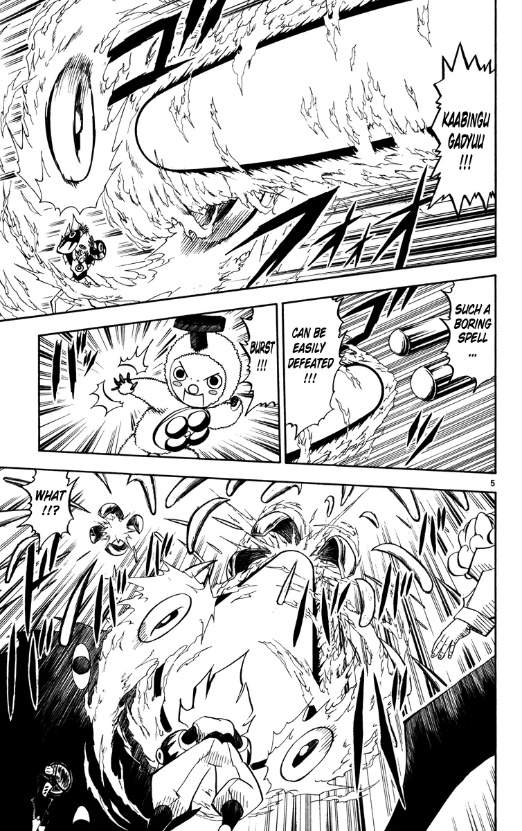 Read Zatch Bell! (en) Manga Online