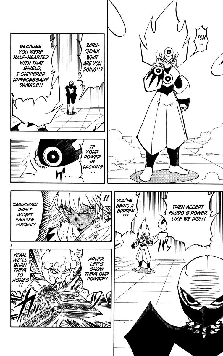 Read Zatch Bell! (en) Manga Online