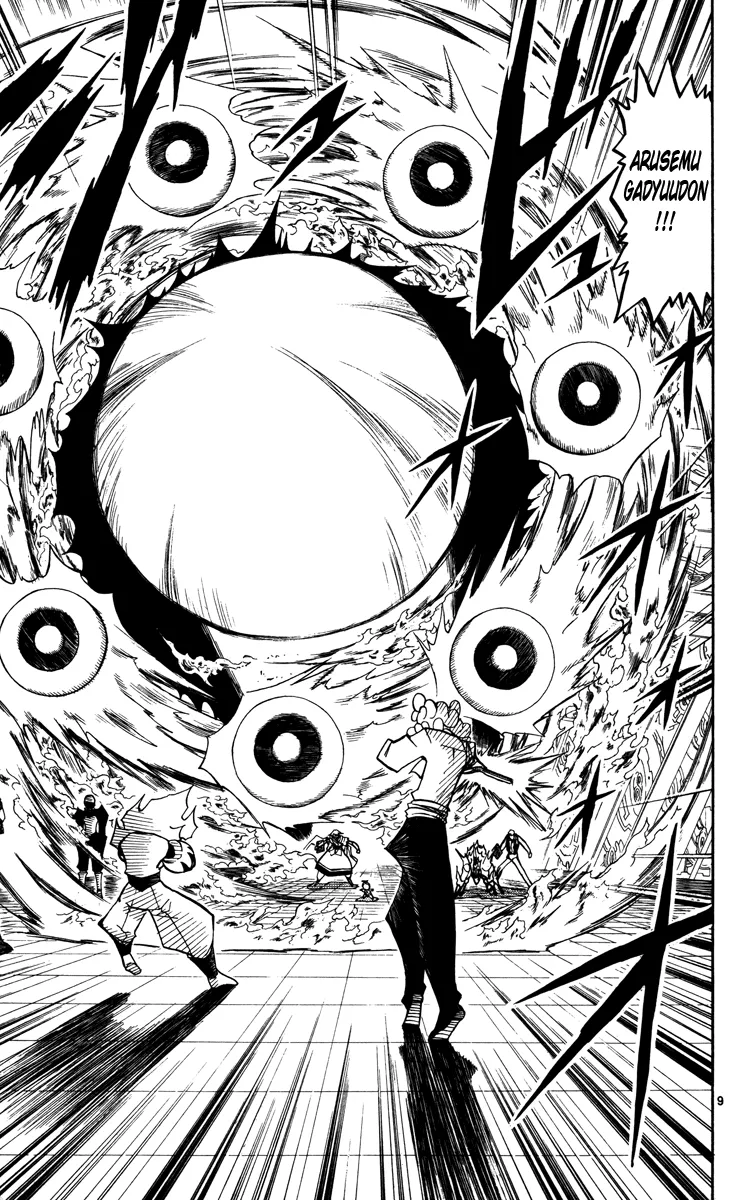 Read Zatch Bell! (en) Manga Online