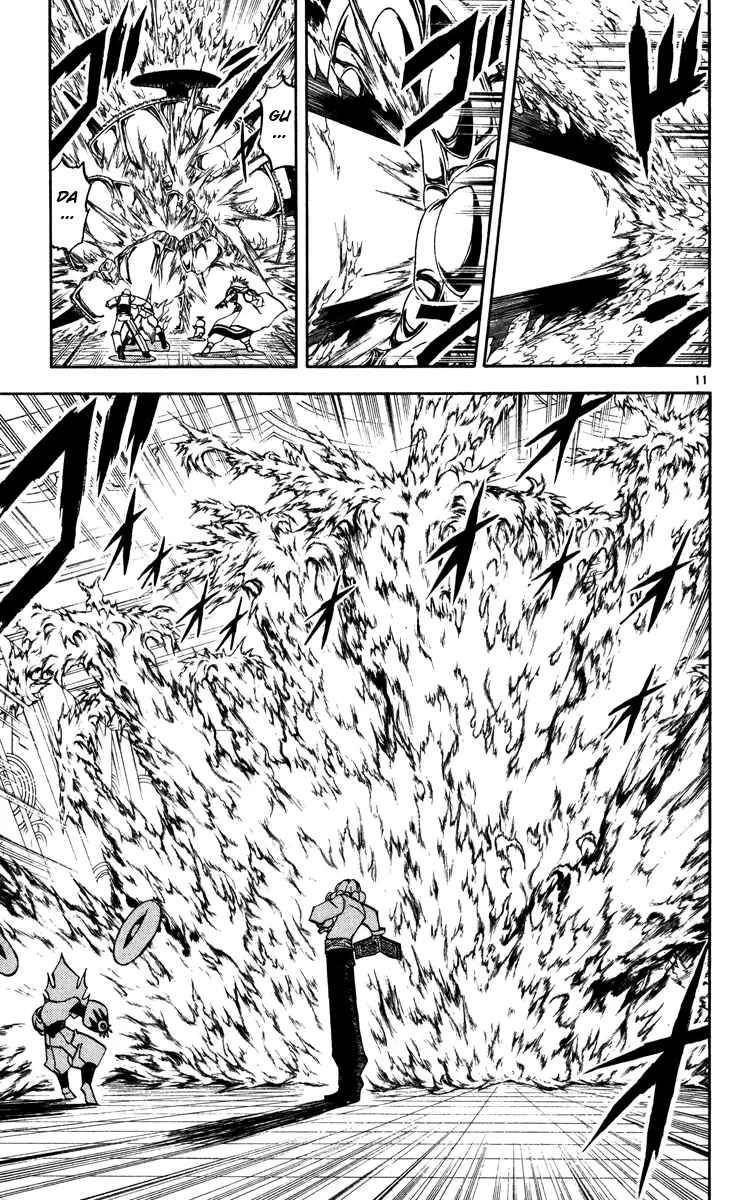 Read Zatch Bell! (en) Manga Online