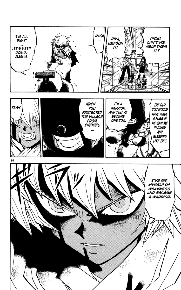 Read Zatch Bell! (en) Manga Online