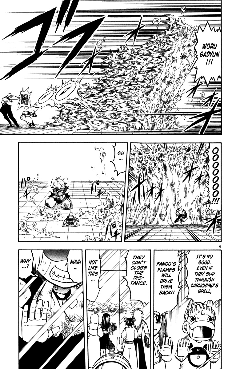 Read Zatch Bell! (en) Manga Online