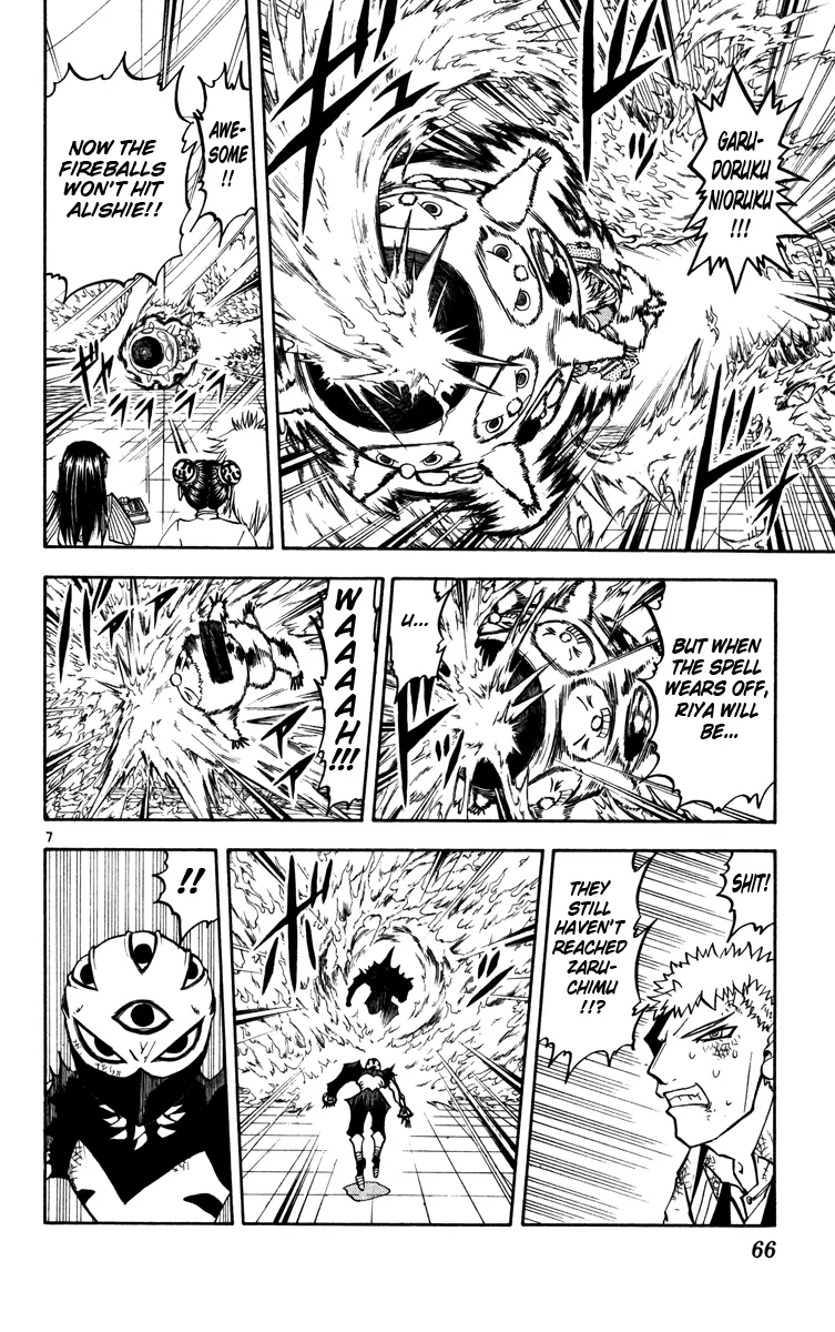 Read Zatch Bell! (en) Manga Online