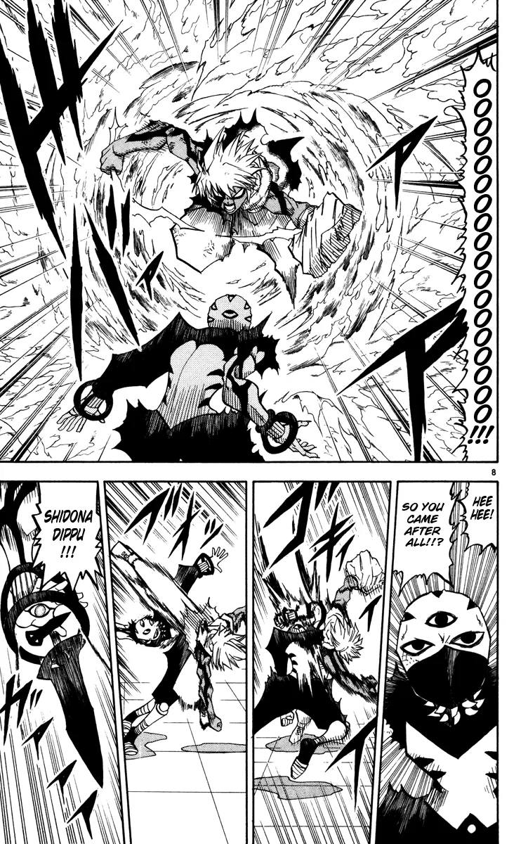 Read Zatch Bell! (en) Manga Online