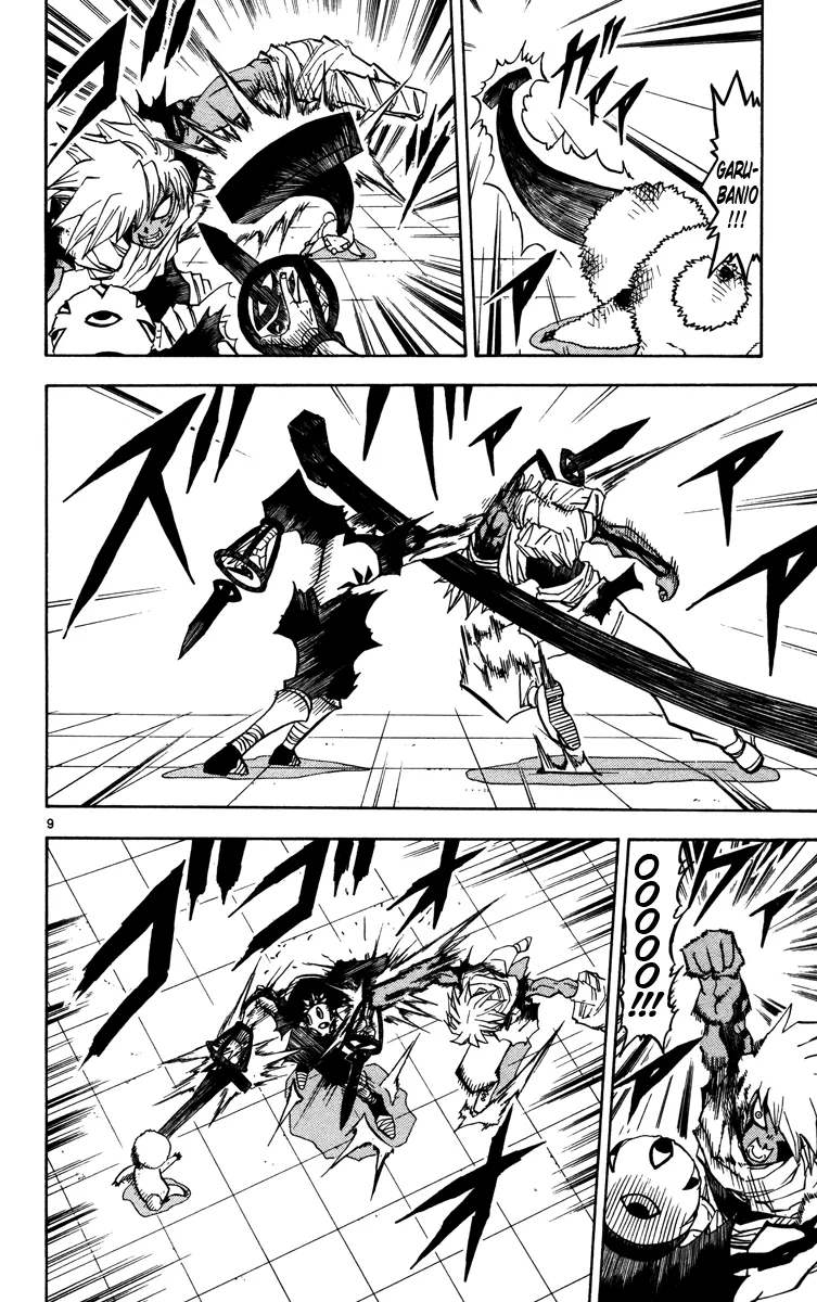 Read Zatch Bell! (en) Manga Online