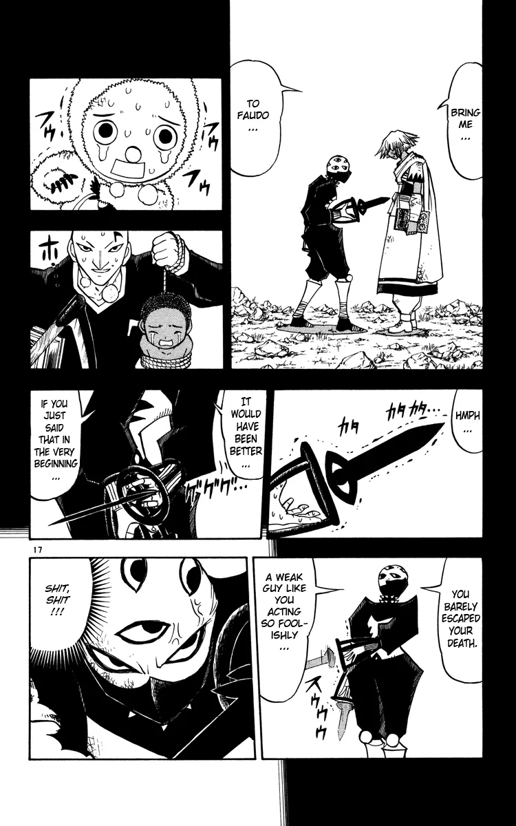 Read Zatch Bell! (en) Manga Online