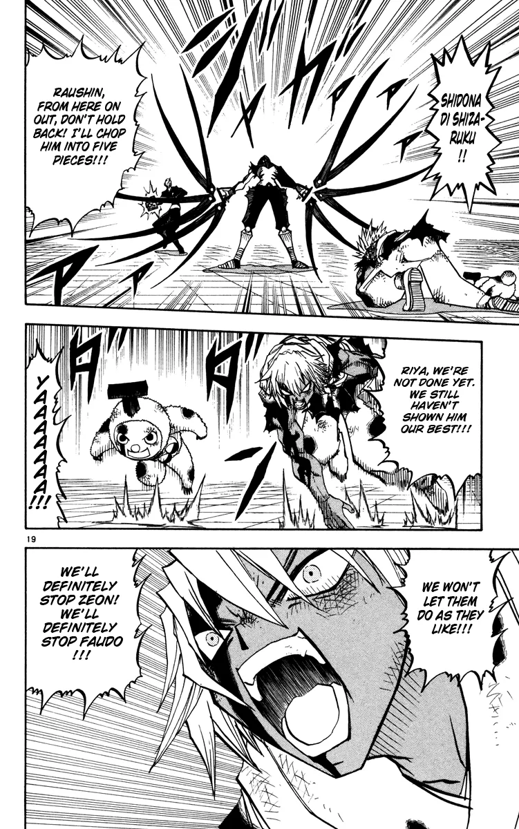 Read Zatch Bell! (en) Manga Online