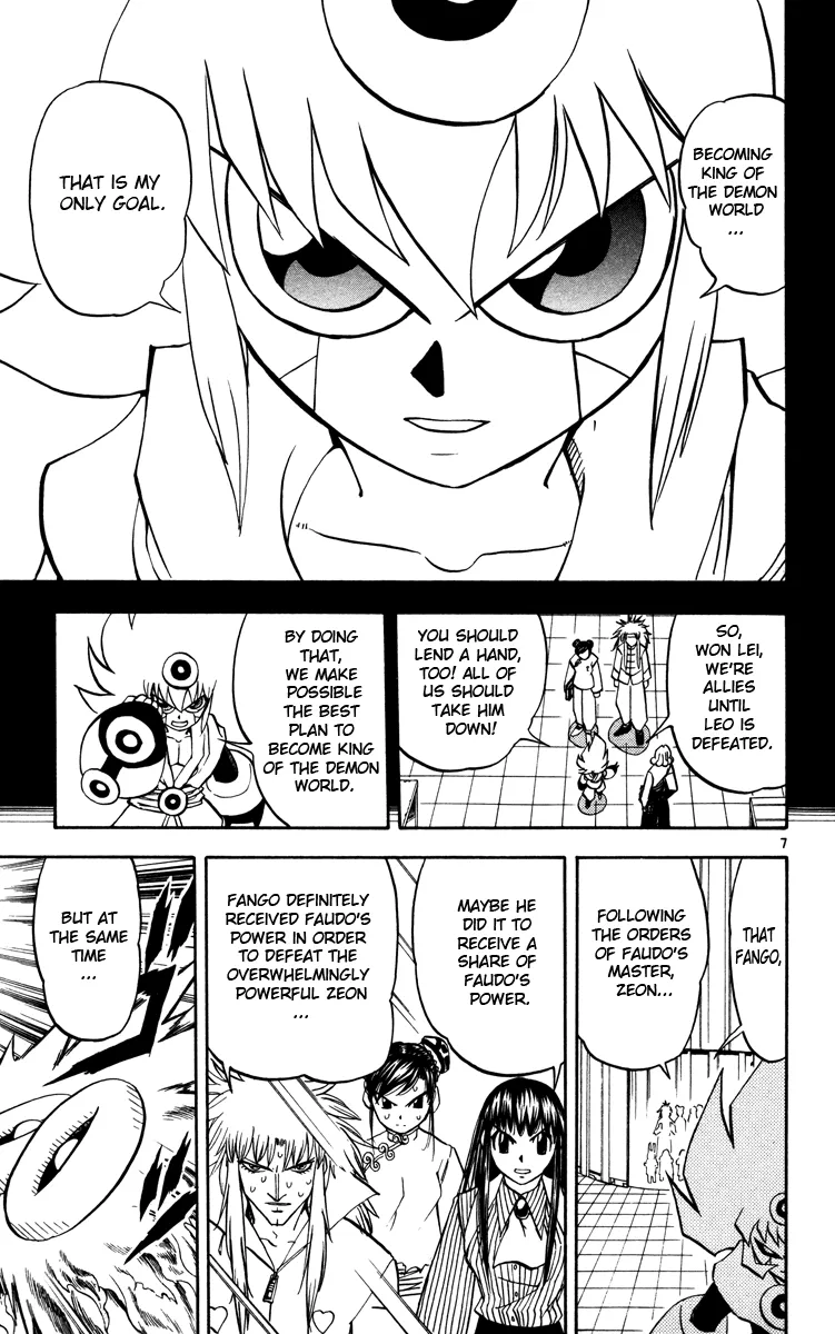 Read Zatch Bell! (en) Manga Online