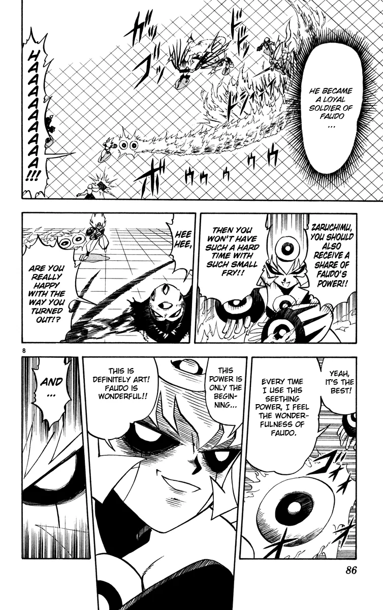 Read Zatch Bell! (en) Manga Online