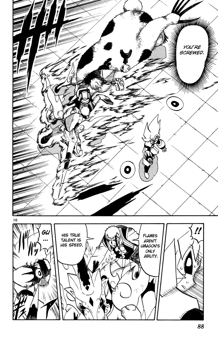 Read Zatch Bell! (en) Manga Online