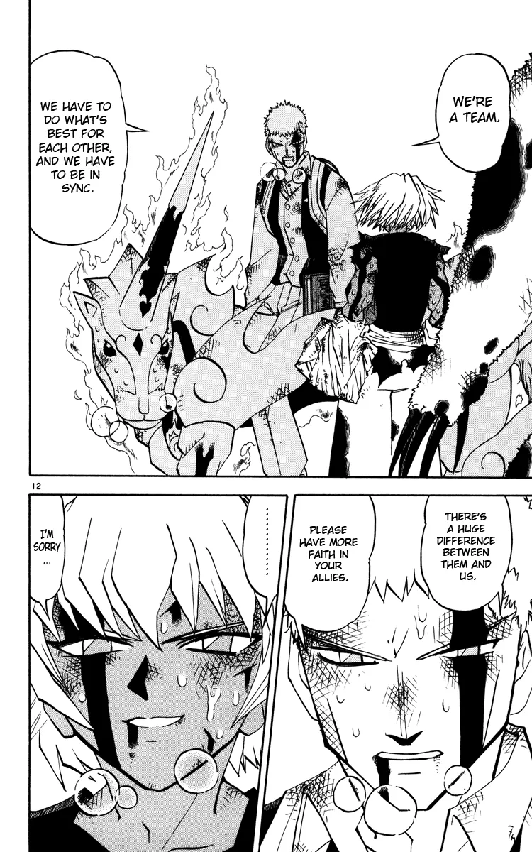 Read Zatch Bell! (en) Manga Online