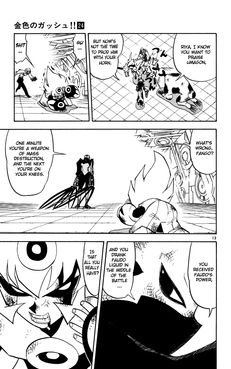 Read Zatch Bell! (en) Manga Online