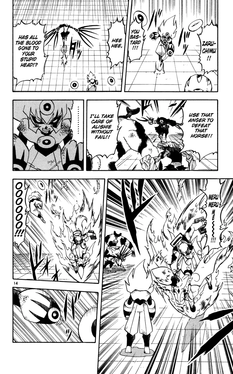 Read Zatch Bell! (en) Manga Online