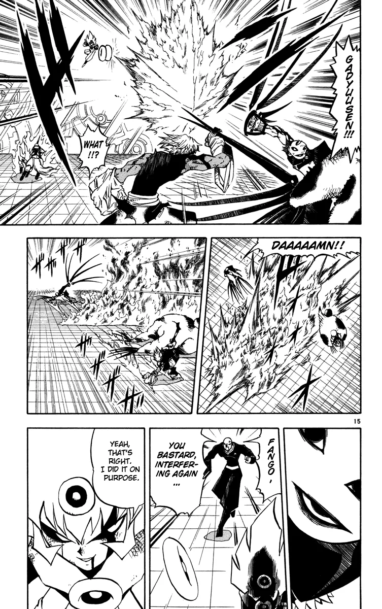 Read Zatch Bell! (en) Manga Online