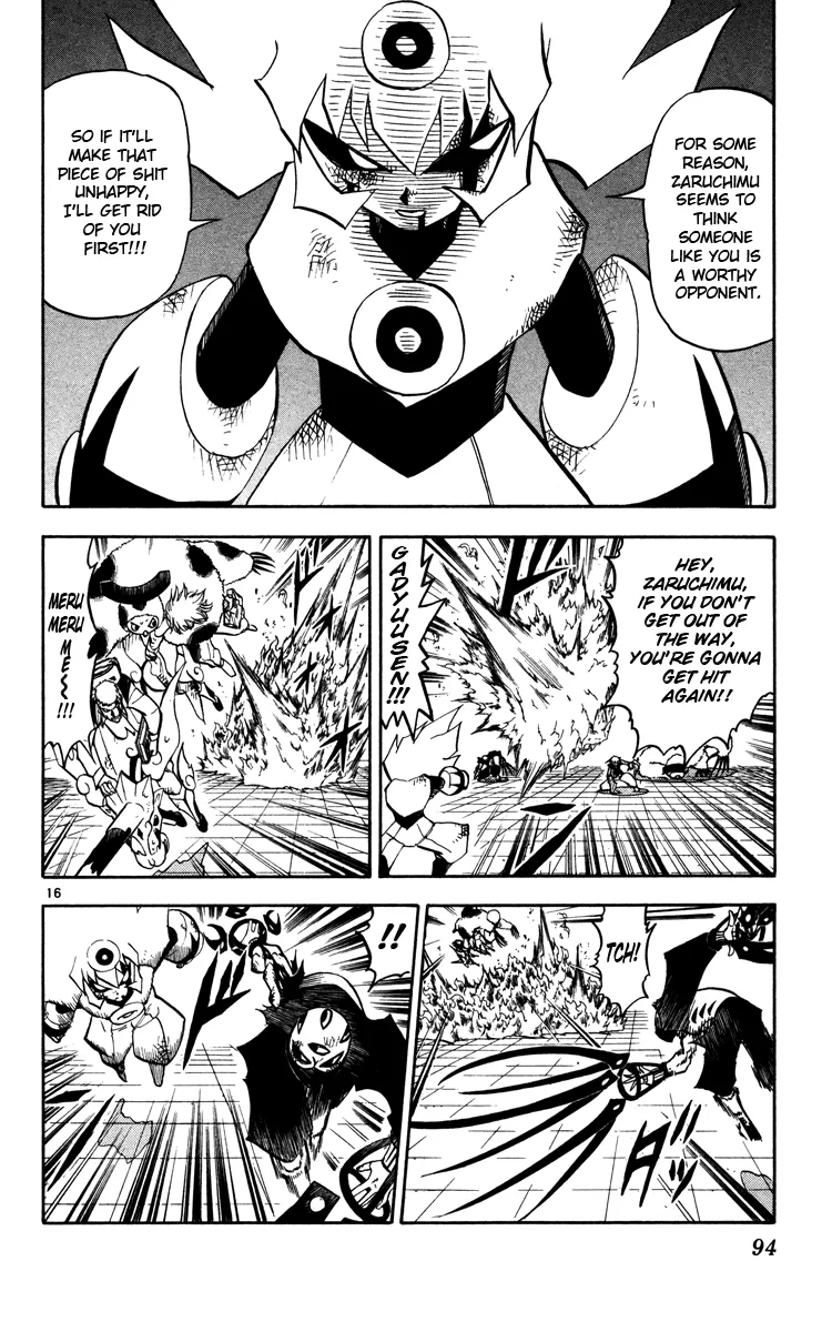 Read Zatch Bell! (en) Manga Online