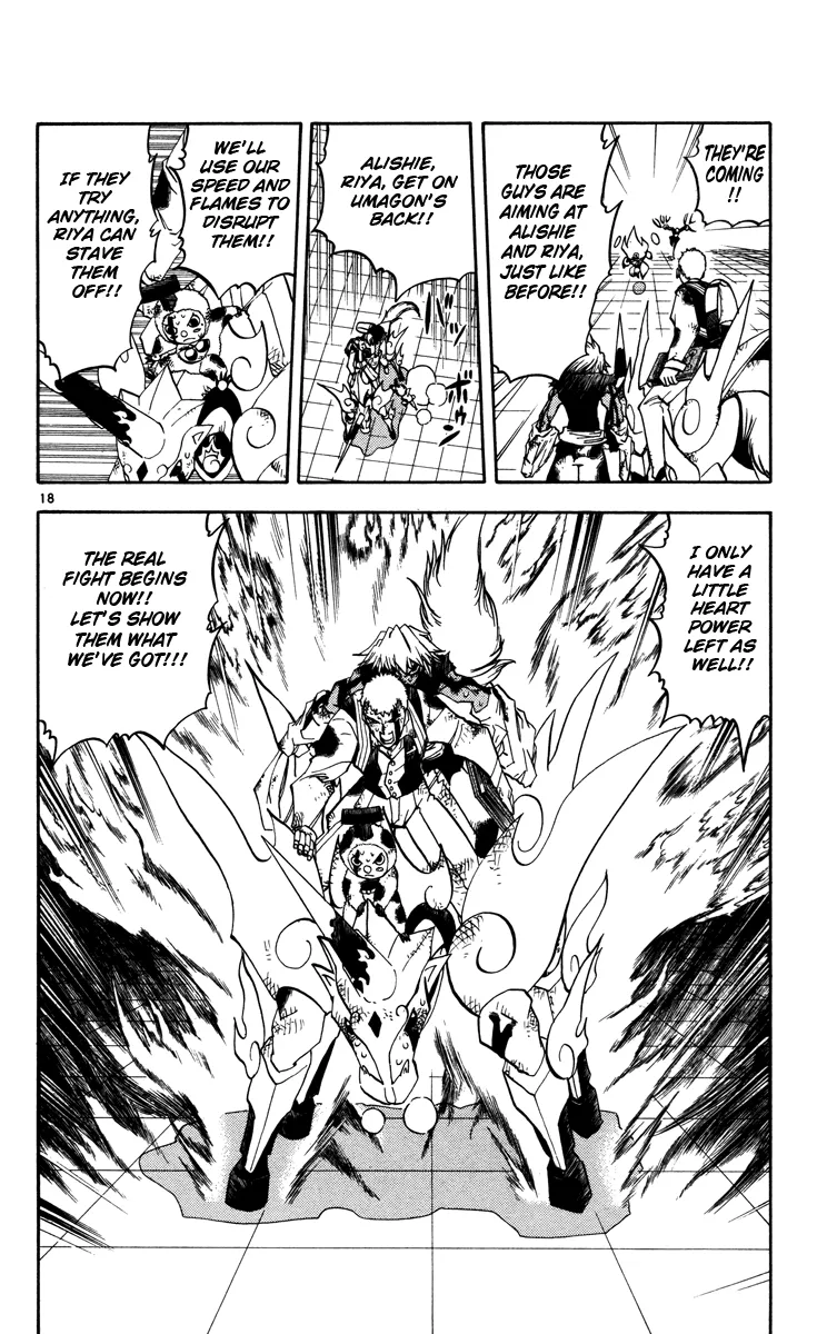 Read Zatch Bell! (en) Manga Online