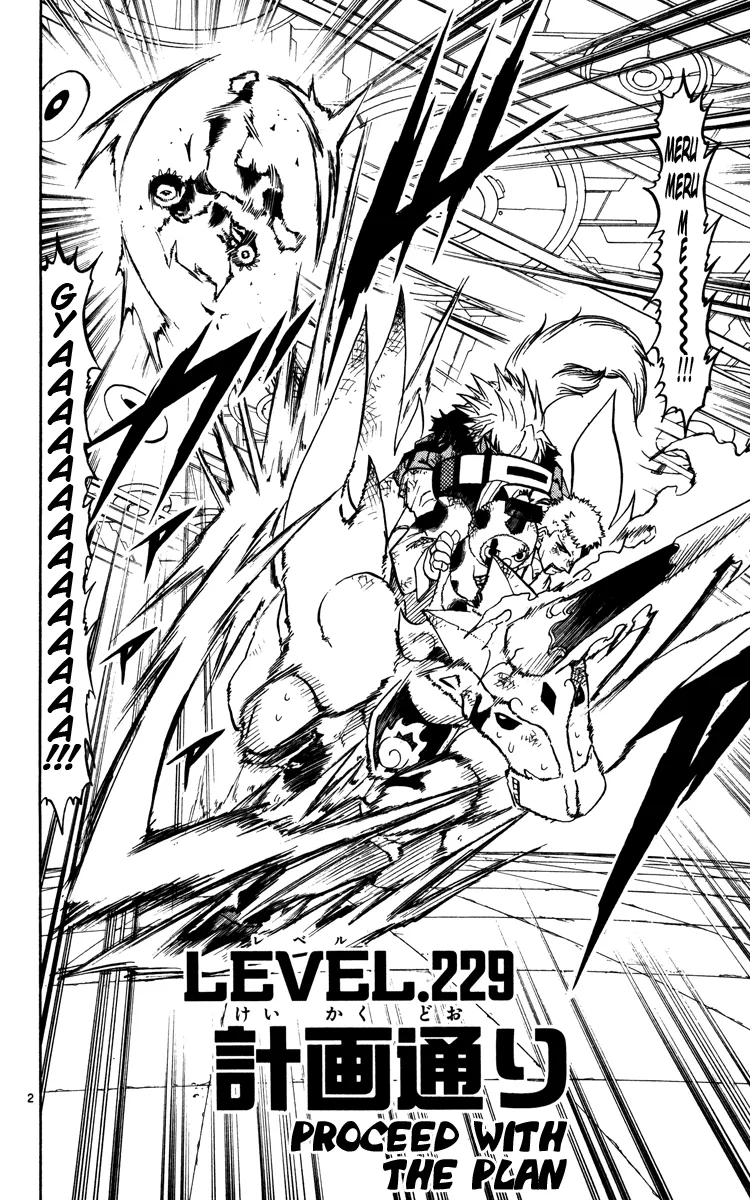 Read Zatch Bell! (en) Manga Online