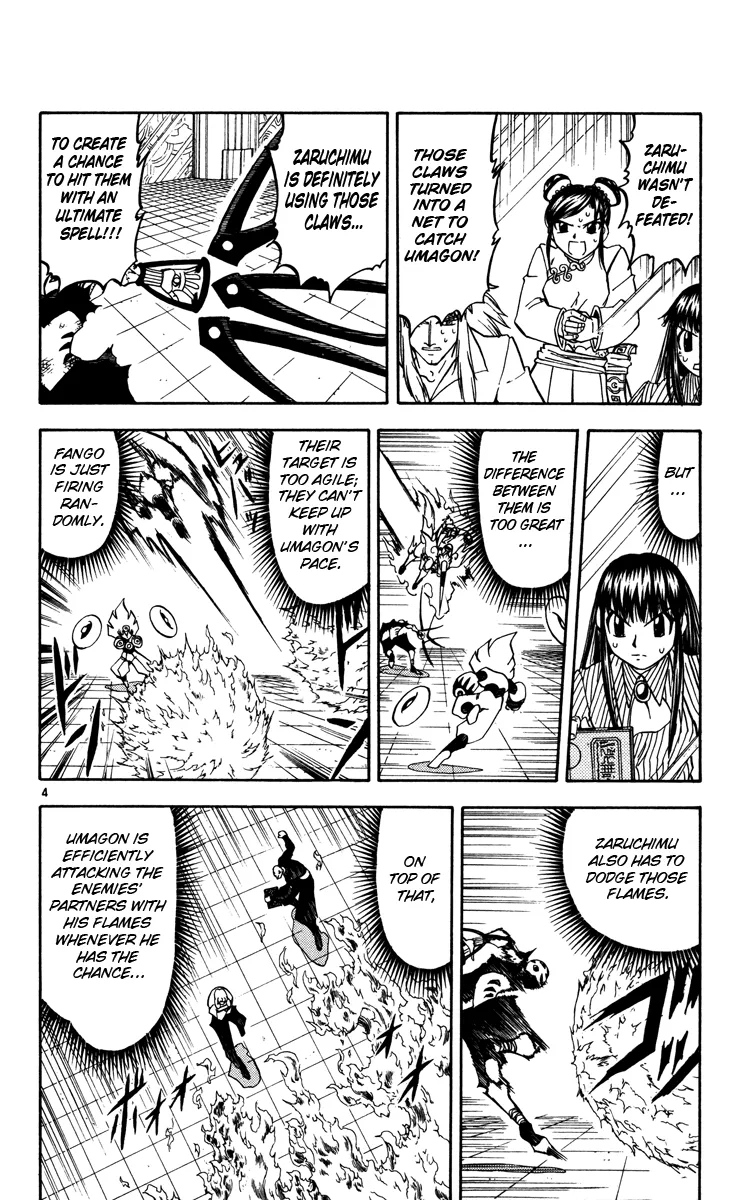 Read Zatch Bell! (en) Manga Online