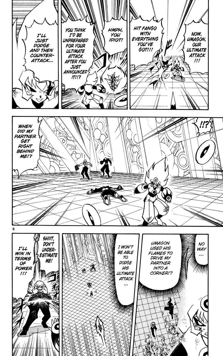 Read Zatch Bell! (en) Manga Online