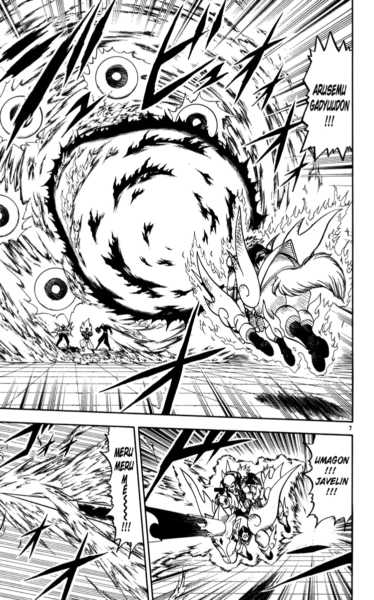 Read Zatch Bell! (en) Manga Online