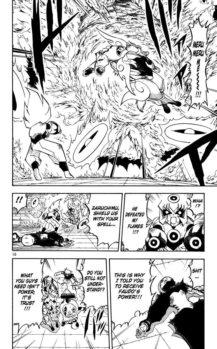 Read Zatch Bell! (en) Manga Online