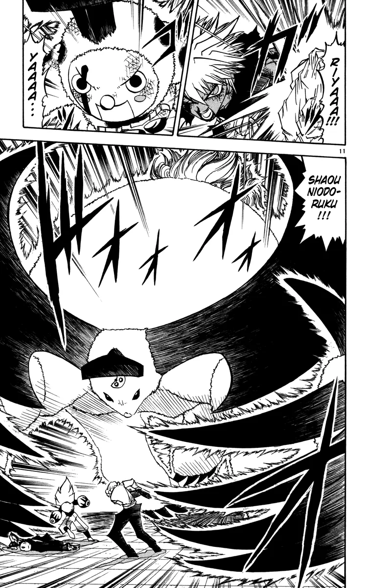 Read Zatch Bell! (en) Manga Online