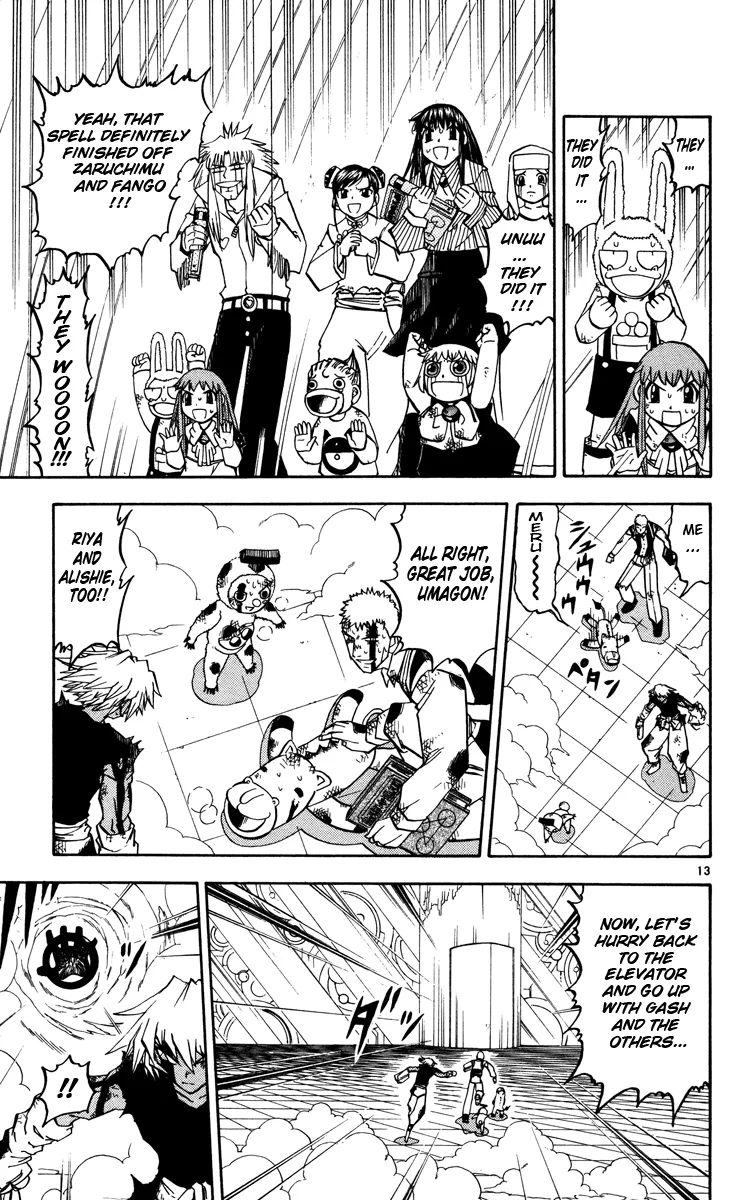 Read Zatch Bell! (en) Manga Online