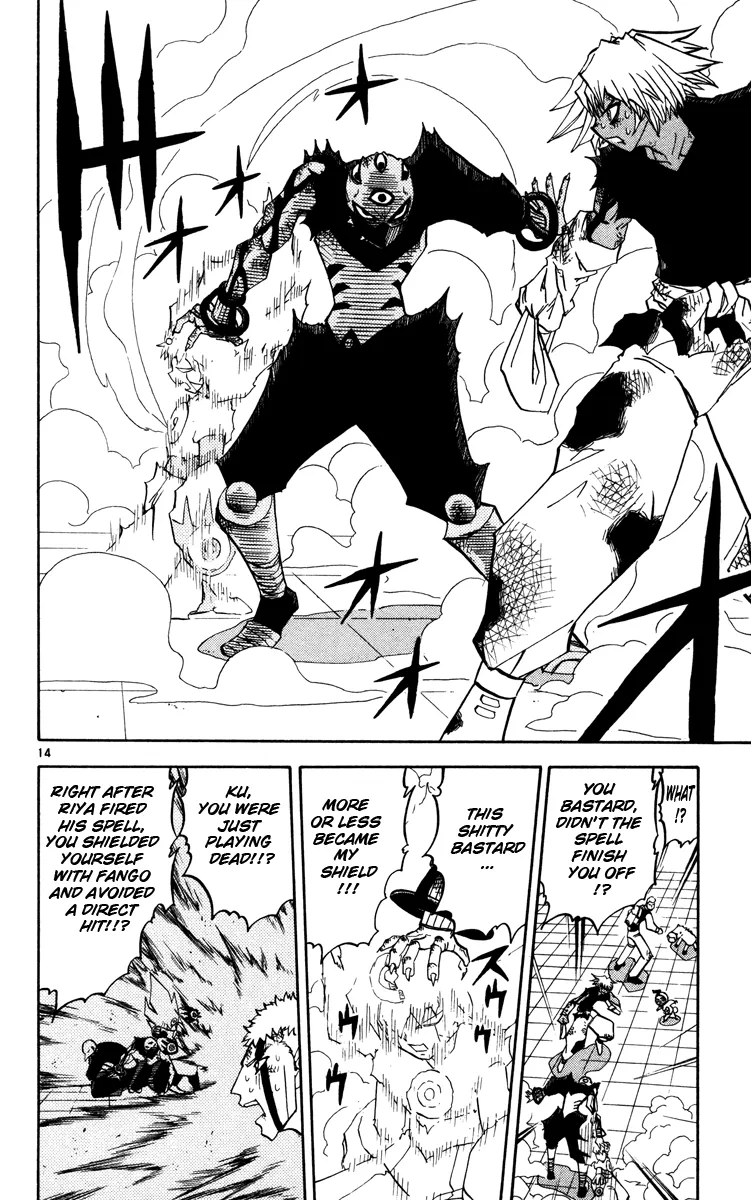 Read Zatch Bell! (en) Manga Online