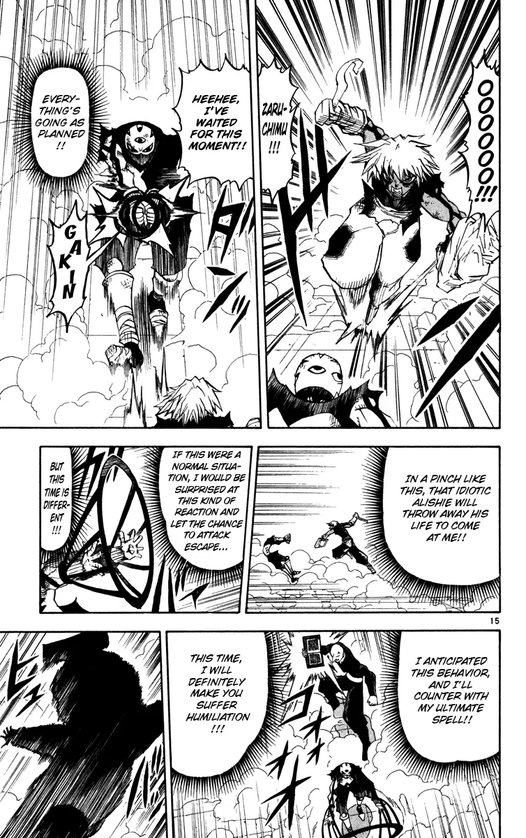 Read Zatch Bell! (en) Manga Online