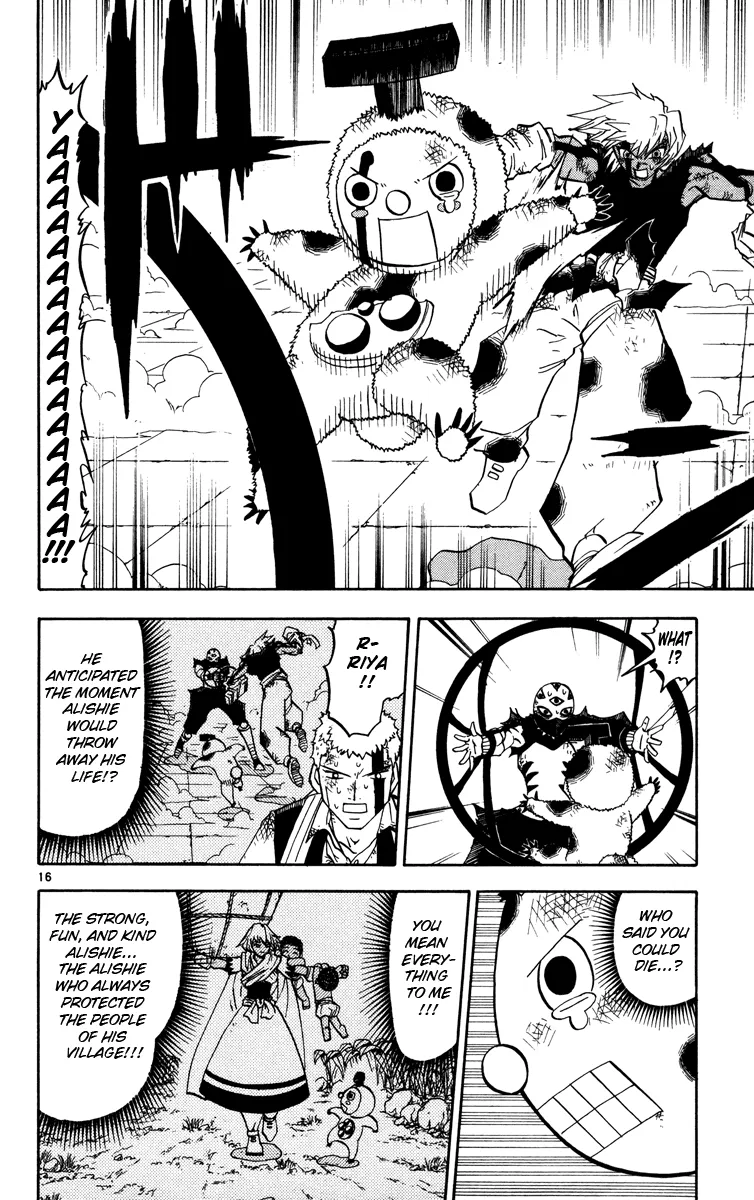 Read Zatch Bell! (en) Manga Online