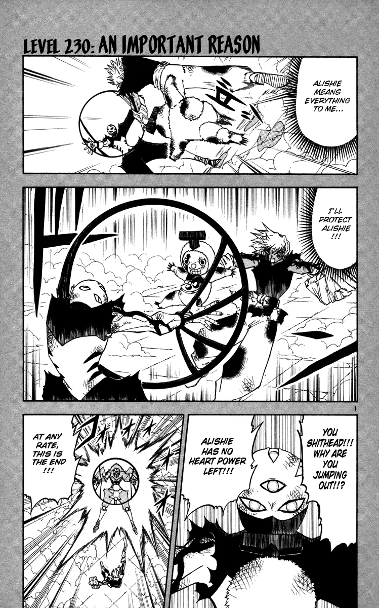 Read Zatch Bell! (en) Manga Online