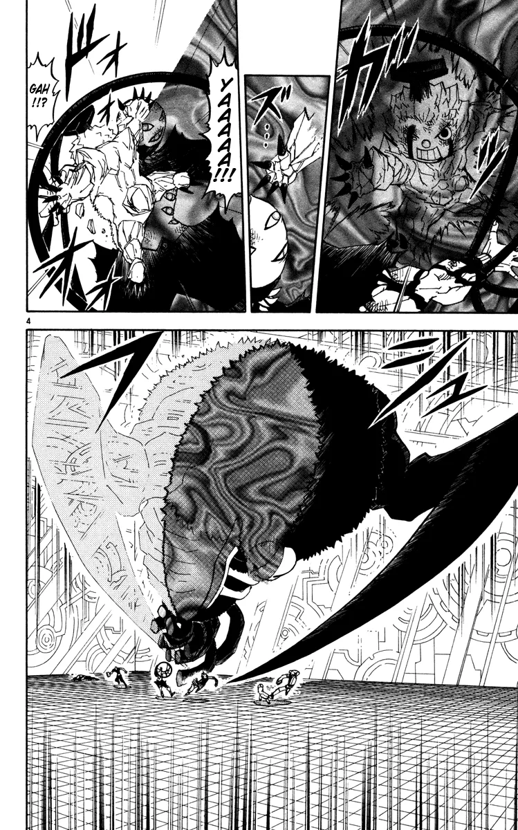 Read Zatch Bell! (en) Manga Online