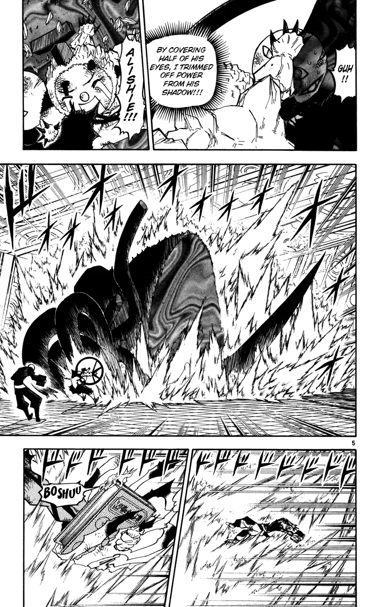 Read Zatch Bell! (en) Manga Online