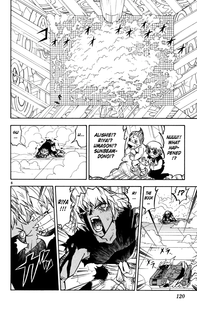 Read Zatch Bell! (en) Manga Online