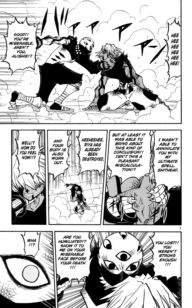 Read Zatch Bell! (en) Manga Online